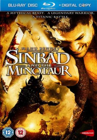 Синдбад и Минотавр / Sinbad and the Minotaur (2010) смотреть онлайн