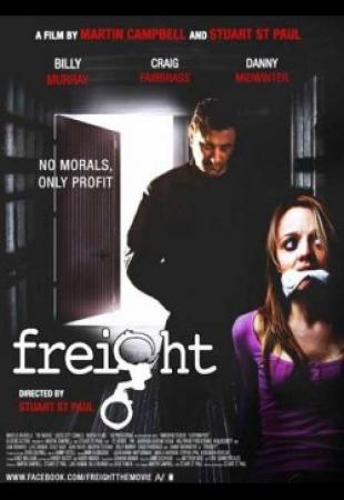 Фрахт / Freight (2010) DVDRip смотреть онлайн