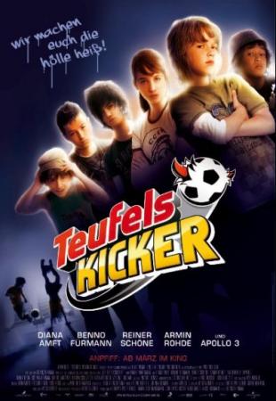 Чертовы футболисты / Teufelskicker (2010) DVDRip смотреть онлайн