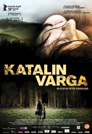 Каталин Варга смотреть онлайн