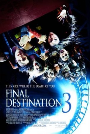 Пункт назначения 3 / Final Destination 3 смотреть онлайн